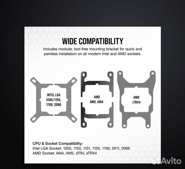 Corsair iCUE H150i elite capellix XT