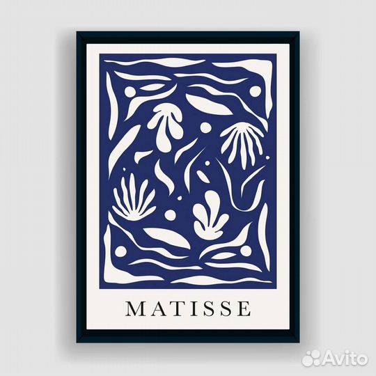 Постер Matisse (А2)