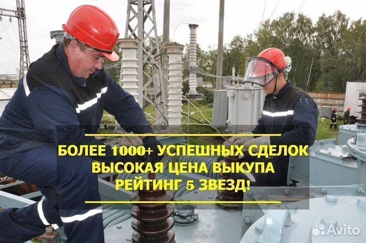 Трансформатор 10 квт тм