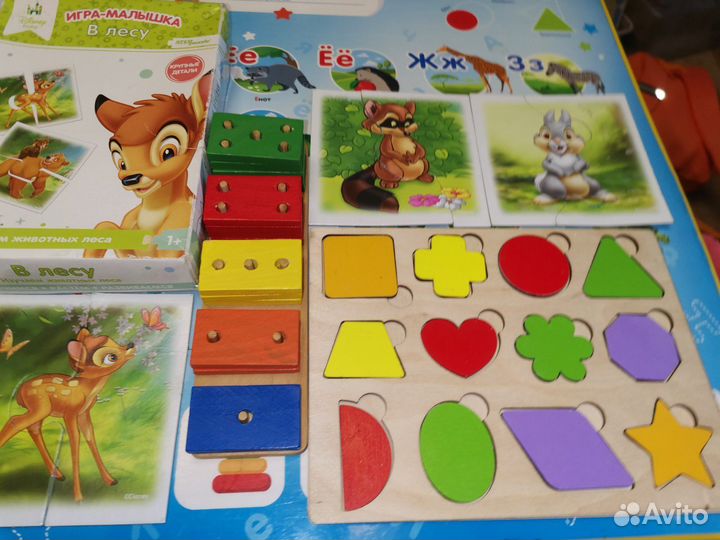 Логические игры