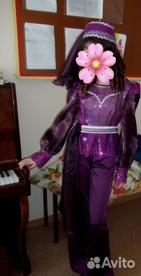 Костюм для выступления