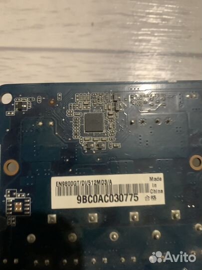 Видеокарта Asus EN9800GT/512mb