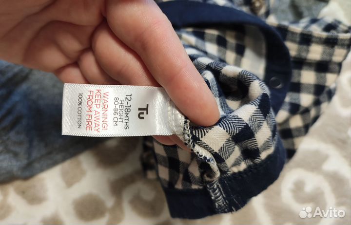 Боди со штанами