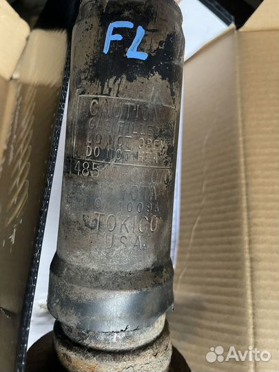 Амортизаторы тойота тундра 2007 -2013