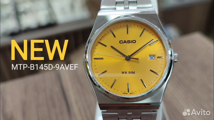 Мужские наручные часы Casio MTP-B145D-9A