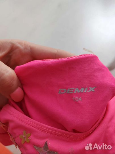 Купальник для гимнастики, танцев, 140-146