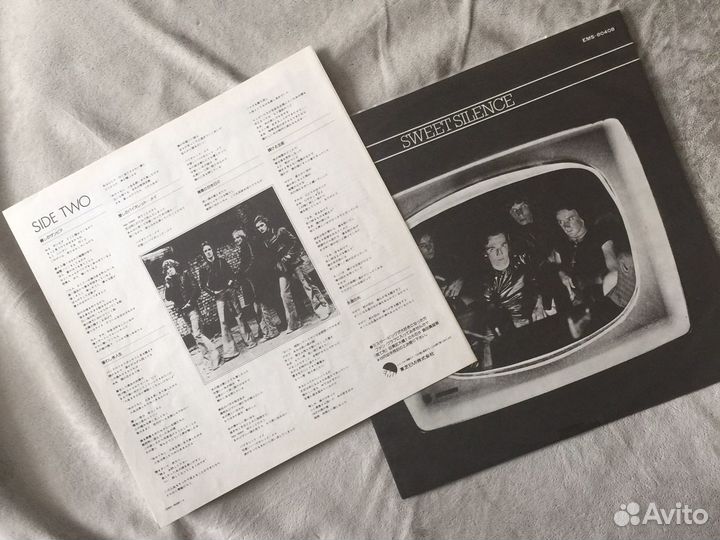 Mr Big -Sweet silence- 1975год