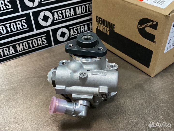 Насос гур Газель Некст Cummins 2.8 оригинал