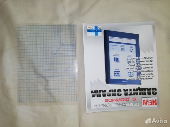 Чехлы и Бамперы на телефоны