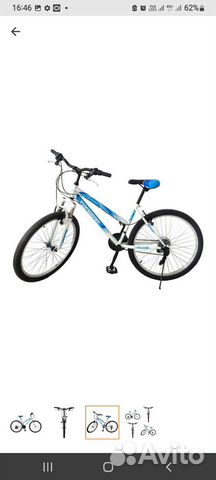 Велосипед 