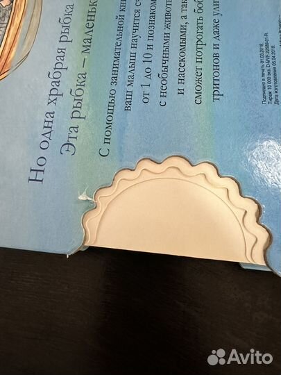 Мэтью ван флит