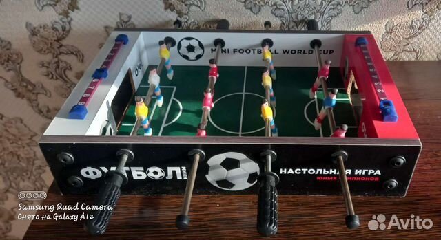 Настольный футбол