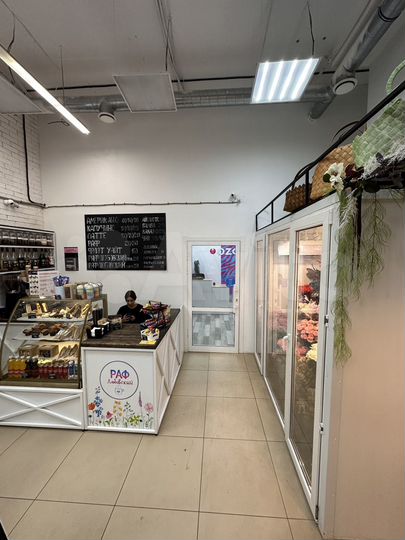 Свободного назначения, 17.5 м²