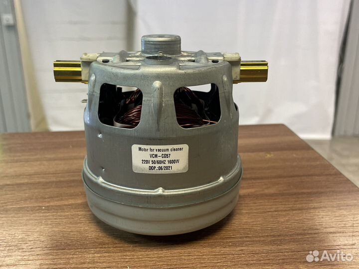 Двигатель для пылесоса бош. Мотор bosch