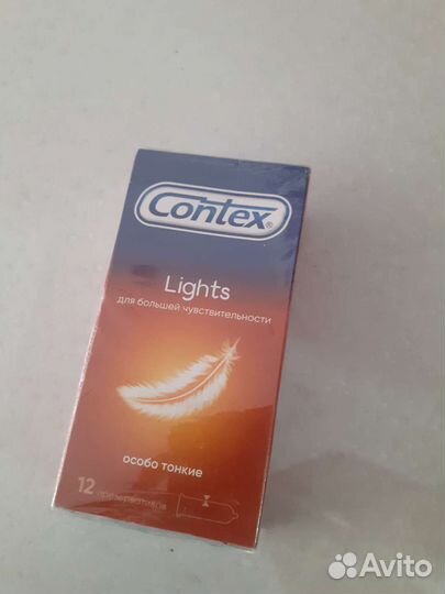 Презервативы