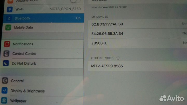 Винтажная крышка- футляр для ipad2-4