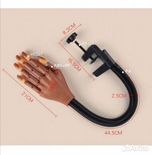 Рука тренировочная для маникюра