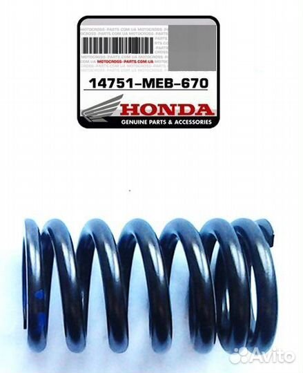 Защита амортизатора (Брызговик) polisport на кросс