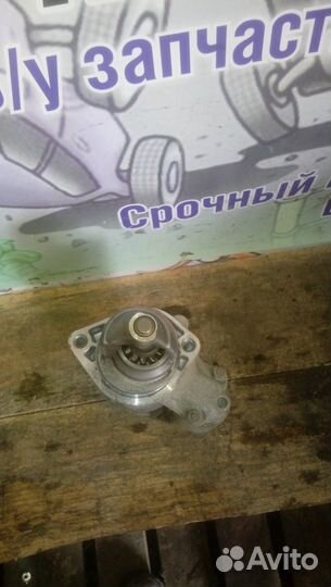 Стартер Mercedes-Benz W212