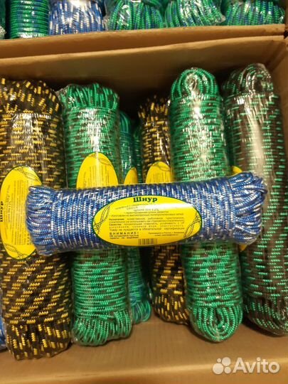 Верёвка для поискового магнита