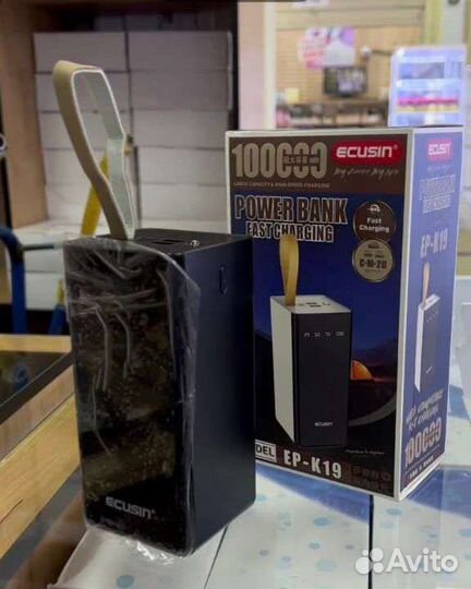 Power bank 20000-100000 MAH