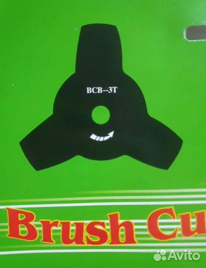 Триммер бензиновый oasis tb