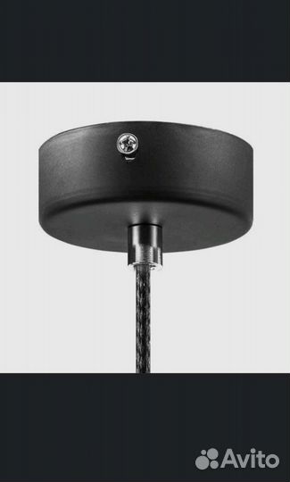 Светильник подвесной Cilino 756017