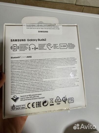 Samsung Galaxy buds 2 бронь на сегодня