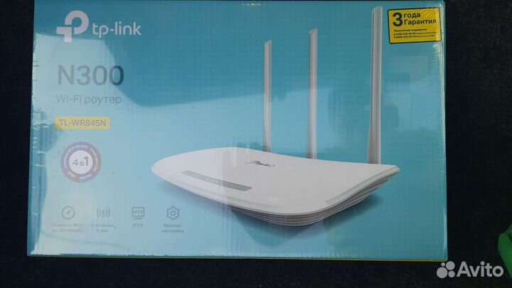 Wifi роутер tp link tl-wr845n