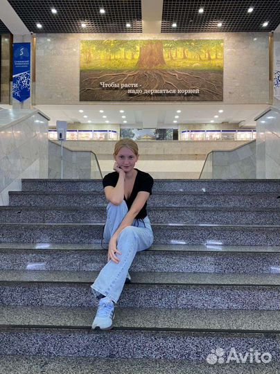 Подготовка к ОГЭ