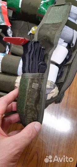 Подсумок для турникета