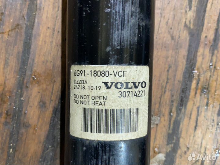 Задний амортизатор на Volvo s80 (06-14)