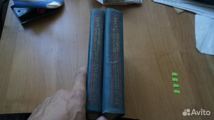 6413 Очерки истории партийных организаций Дона. 1