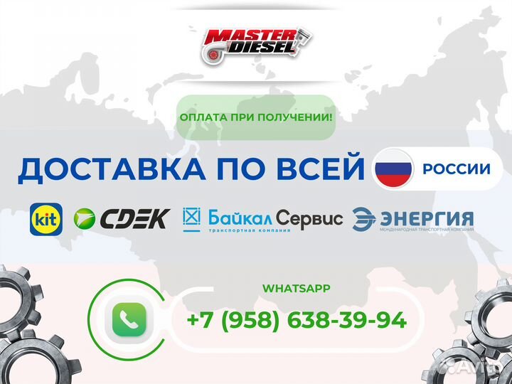 Редуктор колесный лправый Мтз-3522 Мтз-3022