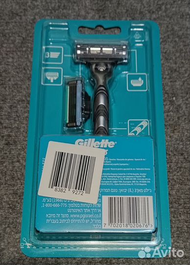 Станок Gillette mach 3 (метал. ручка) +2 кассеты