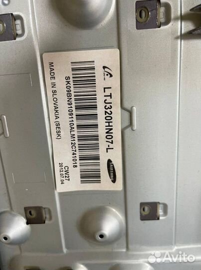 Разборка телевизоров