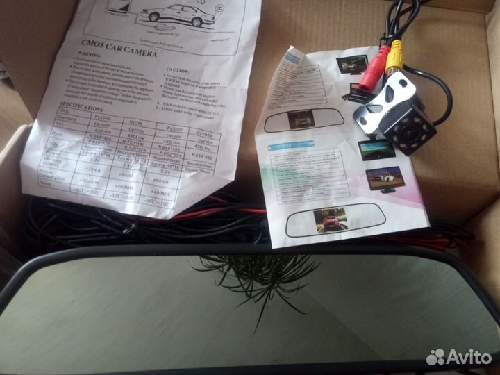 Зеркало с камерой заднего вида