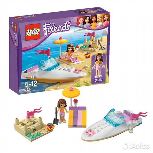 Lego Friends 3937