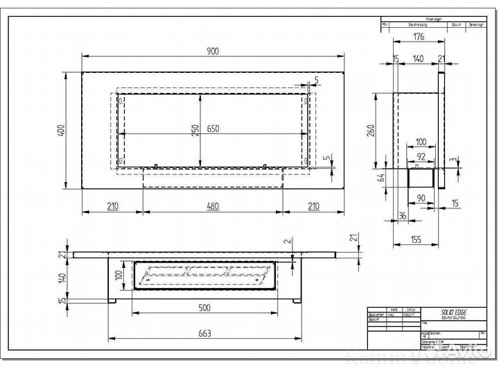 Биокамин настенный