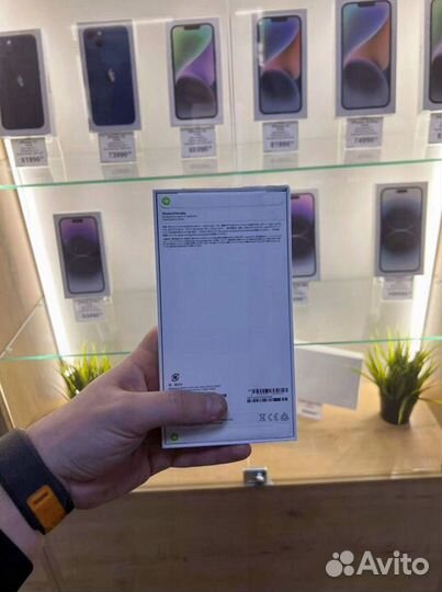 iPhone 14 Pro Max, 128 ГБ