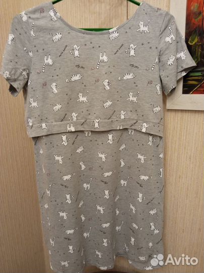 Пакет вещей для беременной 46 размер