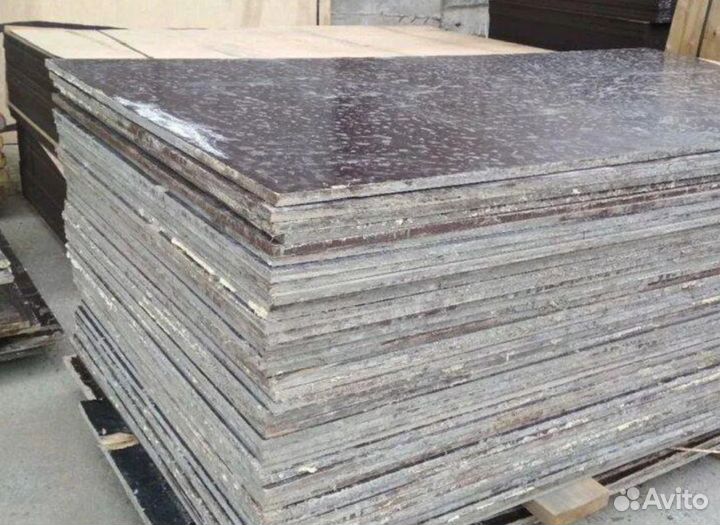 Фанера ламинированная шлифованная