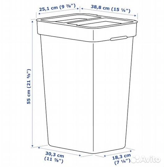 Hallbar ведро для мусора отходов IKEA Новое