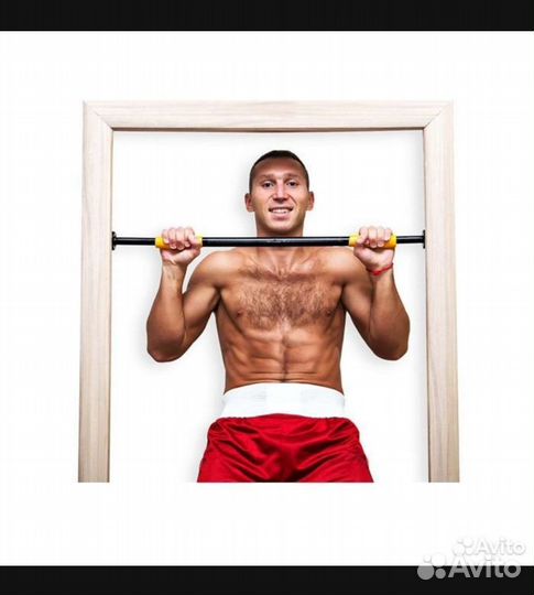 Турник в дверной проем. 70 -90см