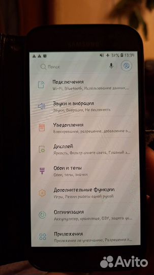Samsung Galaxy A5 (2017) SM-A520F/DS, 3/32 ГБ