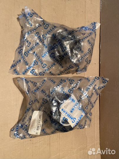 Cайлентблок зад. балки Mерседес w124 e500