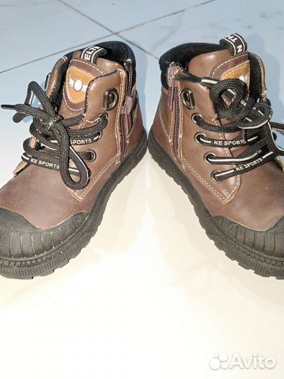 Ботинки демисезонные для мальчика