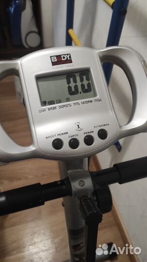 Велотренажер бу