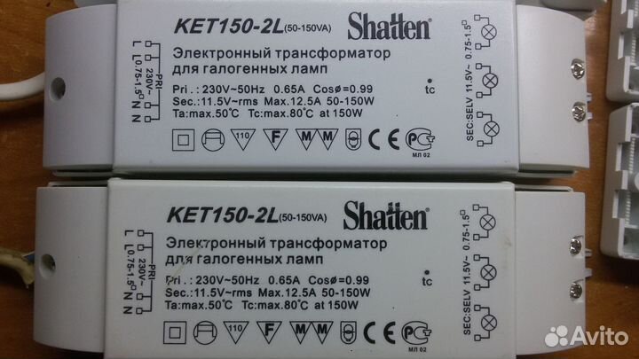 Трансформатор 220 12 вольт переменного тока 150 Вт