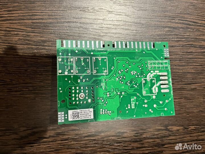 Модуль стиральной машины atlant 50 У 82